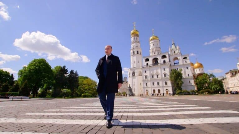 Время России